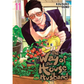 The Way of the Househusband, Vol. 11