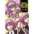 Ninja vs. Gokudo 8