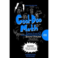 Cool-Doo Math: (Grade 3 & Grade 4) - Bound Volume 01 (Vol.01-Vol.04)