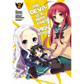 The Devil Is a Part-Timer! High School!, Volume 2