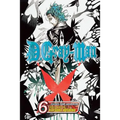 D.Gray-Man, Vol. 6