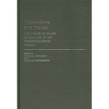 Proletarians and Protest: The Roots of Class Formation in an Industrializing World
