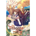 Of Dragons and Fae: Is a Fairy Tale Ending Possible for the Princess's Hairstylist?