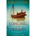 The Longing of the Dervish