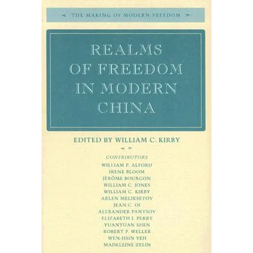 Realms of Freedom in Modern China