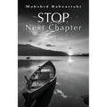 Stop, Next Chapter