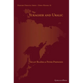 Yukaghir and Uralic