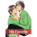 His Favorite, Vol. 5