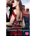 Italian Millionaire, Runaway Principessa: Harperimpulse Contemporary Romance