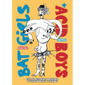 Bat Girls and Acid Boys: The Spontaneous Drawings of Leigh Bowery & Friends