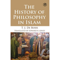 The History of Philosophy in Islam