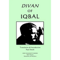 Divan of Iqbal