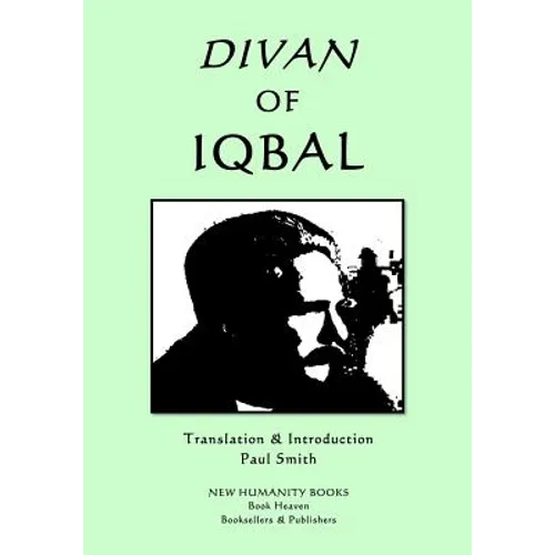 Divan of Iqbal