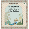 Bahá'í Englisi Farsi Persian Prayer Book Yá Rabb Madadí