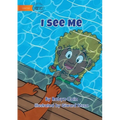 I See Me