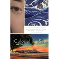 Color of the Sea