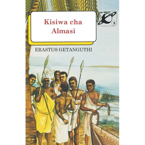 Kisiwa cha Almasi/The Diamond Island