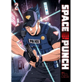 Space Punch Volume 2