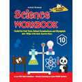 Science Workbook Class 10: Useful for Unit Tests, School Examinations & Olympiads