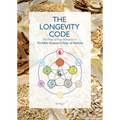 The Longevity Code: The Way of Five Elements in the Yellow Emperor's Classic of Medicine
