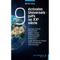 9 écrivains universels-juifs au xxe siècle: George Steiner Philip Roth Albert Cohen Stefan Zweig Élias Canetti Primo Levi Isaac Bashevis Singer Saul F