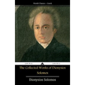 The Collected Works of Dionysios Solomos