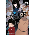 World Trigger, Vol. 23