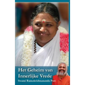 Het Geheim van Innerlijke Vrede