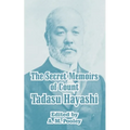 The Secret Memoirs of Count Tadasu Hayashi