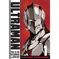 Ultraman, Vol. 1