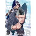 Golden Kamuy, Vol. 18