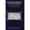 New Researches on the Quran: Why and How Two Versions of Islam Entered the History of Mankind