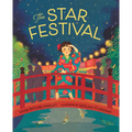 The Star Festival
