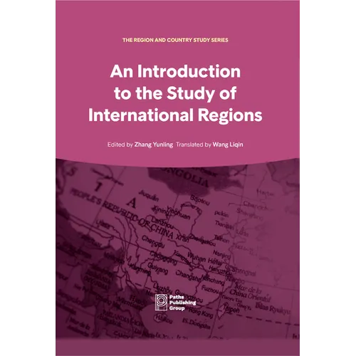 An Introduction to Study of International Regions