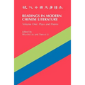 Readings in Modern Chinese Literature: Plays and Poems Volume 1