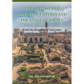 Book Title: The British and American Empires and the State of Israel