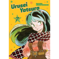 Urusei Yatsura, Vol. 7