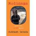 Modinama: Issues That Did Not Matter