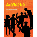 Ará'lúèbó: The Immigrant Monologues