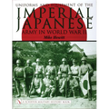 Uniforms and Equipment of the Imperial Japanese Army in World War II