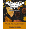1st, 2nd, & 3rd John Inductive Bible Study Workbook: Full text of 1st, 2nd, & 3rd John with inductive bible study questions