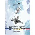 Anthology of Romanian Women Poets