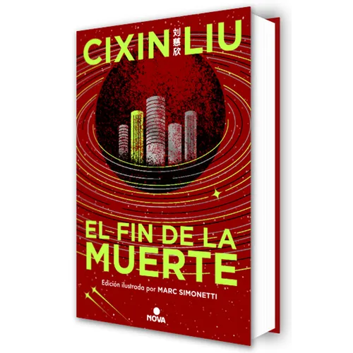 El Fin de la Muerte (Edición Ilustrada) / Death's End (Illustrated Edition)