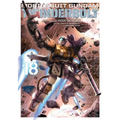 Mobile Suit Gundam Thunderbolt, Vol. 18