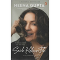 Sach Kahun Toh: An Autobiography