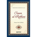 Imam Al Rabbani (Rahmatullahi Alayh) - Wisdom from the Friends of Allah: English Translaiton of Turkish Title - İmâm-ı Rabbânî (rah)