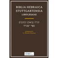 Biblia Hebraica Stuttgartensia (Bhs) Liber Jesaiae (Isaiah) (Softcover)