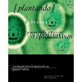 Plantando Iglesia Reproductivas: Un Manual Para El Desarrollo: un manual para el desarrollo de Iglesias nuevas