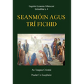 Seanmóin agus Trí Fichid: An Teagasc Críostaí