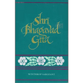 Shrī Bhagavad Gītā